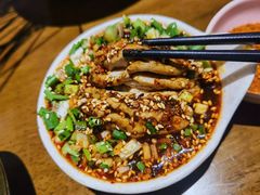 -爱尚吃惑钵钵鸡餐饮店(商业后街店)