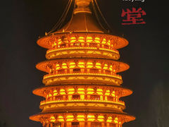 -隋唐洛阳城明堂天堂景区