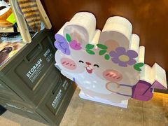 -LOOOAD COFFEE进度条(D9街区店)