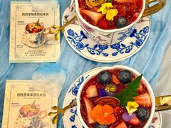 -秘密旅行Bonjour(黑金冠 江南西店)