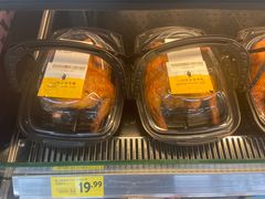 -沃尔玛购物广场(仓山万达店)