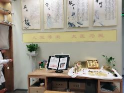 -产后帮产后修复(首城国际店)