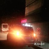 3块钱可以买一大杯手泡的奶茶