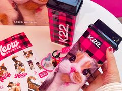-K22.酸奶草莓(烟台芝罘店)