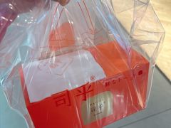 -司乎(大洋百货店)