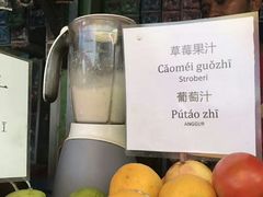 -乌布德传统市场
