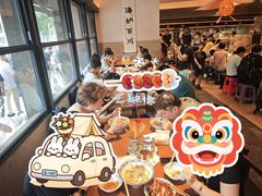 -小潘记鸭血粉丝汤