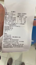 -孩子王(繁花中心店)