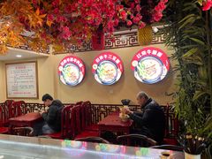 -金杨拉面王小吃面馆·牛三宝面·红烧牛肉粉