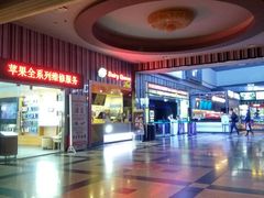 -万达影城(新街口印象汇CINITY店)