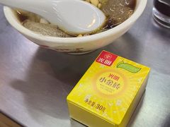 -馬伍旺川菜(江北虹悦城店)