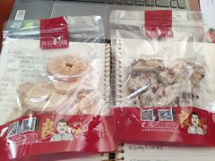 -薛记炒货(文化东店)