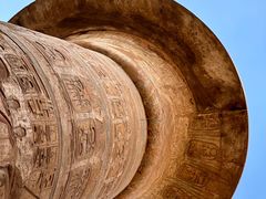 -卡纳克神庙