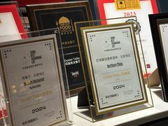 -Oyster Talks 四度蚝法餐厅