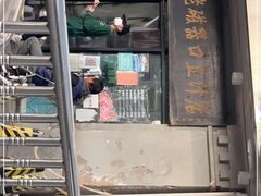 门面-老磁器口豆汁店(天坛店)