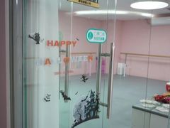 -舞研舞蹈培训(魏公村校区)