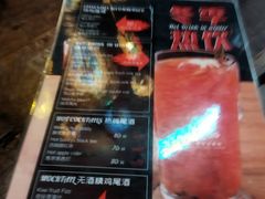 -Famous肥猫墨西哥音乐餐吧(五棵松华熙LIVE店)