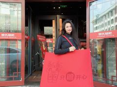 -管氏翅吧(护国寺店)