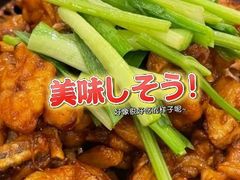 -皇朝尊会(龙之梦大酒店)