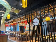 -大娘湘厨(万科金域花园店)