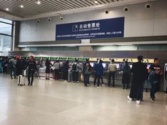 -洛阳龙门站
