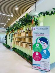 -北京惠民中医儿童医院