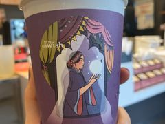-茶颜悦色(岳麓山顶店)