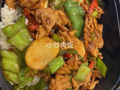 -永和大王(梅家浜店)