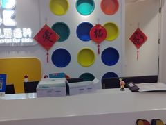 -极橙儿童齿科矫正中心(奥城店)