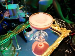 -乔治莫兰迪酒店(济南解放路山东大学店)