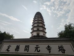 -正定古城-开元寺