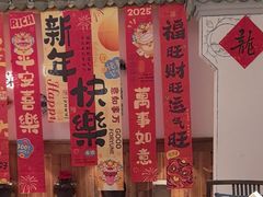 -中国徽菜·徽商故里(广安门店)