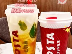 草莓奥奥拿铁-COSTA COFFEE(水游城店)