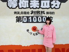 -万达广场(太原街店)