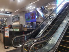 -红星美凯龙北京至尊MALL(东四环中路店)