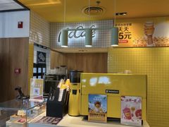 -麦当劳(安定门外大街店)