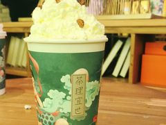 -茶理宜世(东方宝泰店)