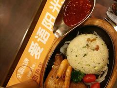 -爱语阳光(解放店)