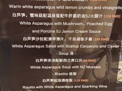 -Carbon莫卡哆·意大利复古集市餐厅(杭州大厦店)