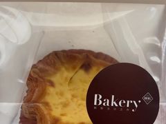 -BHG Bakery(北京SKP店)