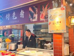 -泉州悦华酒店·自助餐厅