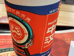 -塔斯汀中国汉堡(东平店)