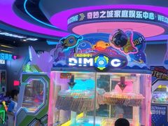 -深圳龙华星河COCO City(民治店)