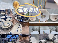-西北轻工批发市场