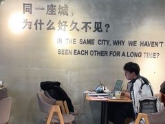 -ZM COFFEE(西安路店)