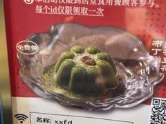 -兴仙饭店·闽味海鲜(马尾总店)