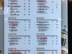 菜单-CoCo都可(天虹广场)