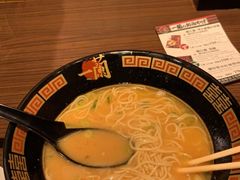 -天然豚骨拉面专门店 一兰(铜锣湾店)