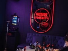 -星聚会KTV(合生汇黑金店)