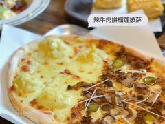 辣烤牛肉-I HOLIC艾豪丽披萨(KKone店)